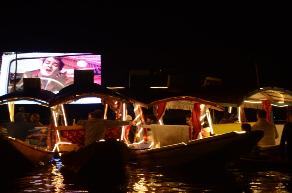 Floating Cinema